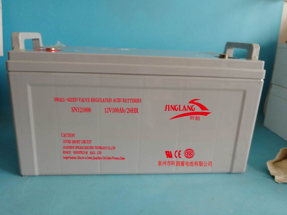 昕朗蓄电池12V100AH